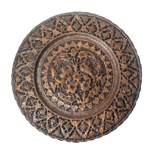 Vintage Middle Eastern Embossed Copper Wall Decor Birds Florals 15" Hammered